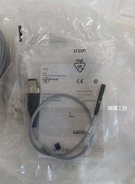 议价费斯托磁性开关 543869