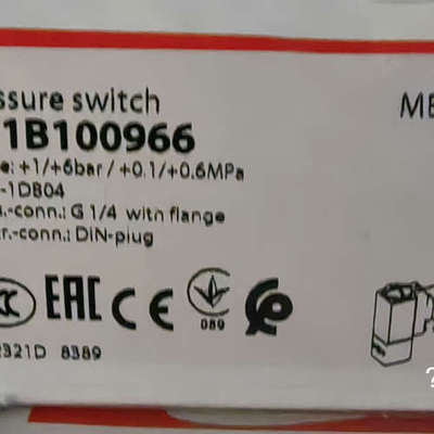 议价丹佛斯 开关 mbc 5100 061B100966 全新