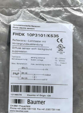 议价Baumer堡盟FHDK 10P3101/KS35 漫反射式