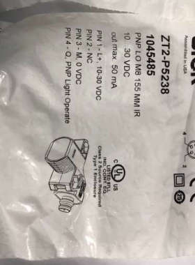 议价西克传感器 ZT2-P5238产品号：1045485全新进口