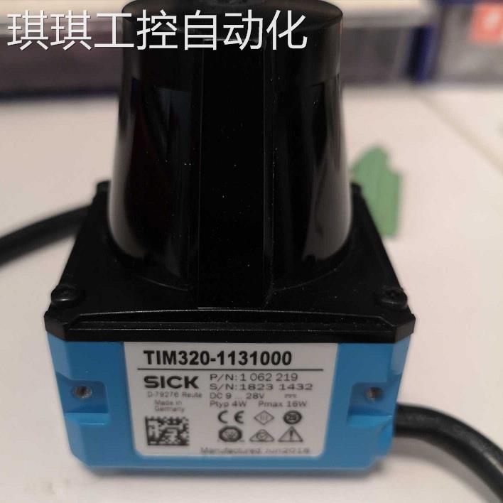 SICK西克拆机9成新激光雷达扫描仪TIM320-1131000，订货号1062219