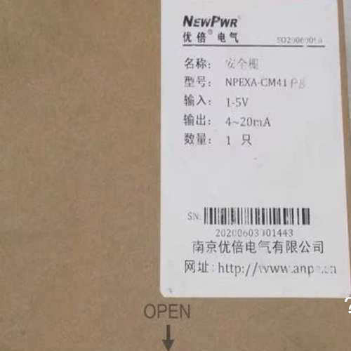 全新NEWPWR优倍隔离式栅 NPEXA-CM41PB