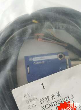 行程限位开关XCMD2102L3施耐Schneider