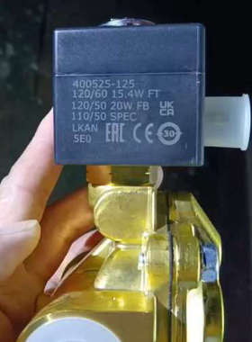 英格索兰 放气电磁阀 23402670 现货原装正品有包装！