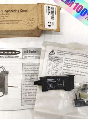 议价全新原装正品邦纳BANNER光电开关传感器D11SP6FPQ，47435