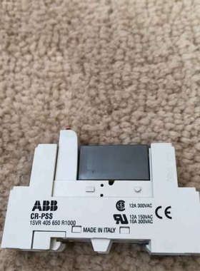 议价ABB 继电器CR-P024DC2 1SVR405601R1