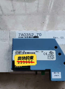 贝加莱模块 7AO352.70 7A0352.70 全新原装