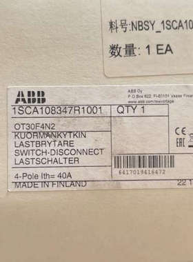 议价芬兰原装ABB隔离开关 OT30F4N2，4Pole 40A