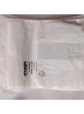 议价FESTO 缓冲器 YSRW-DGC-12 540345 全