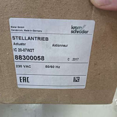 霍科  IC 20-07W2T       8830005