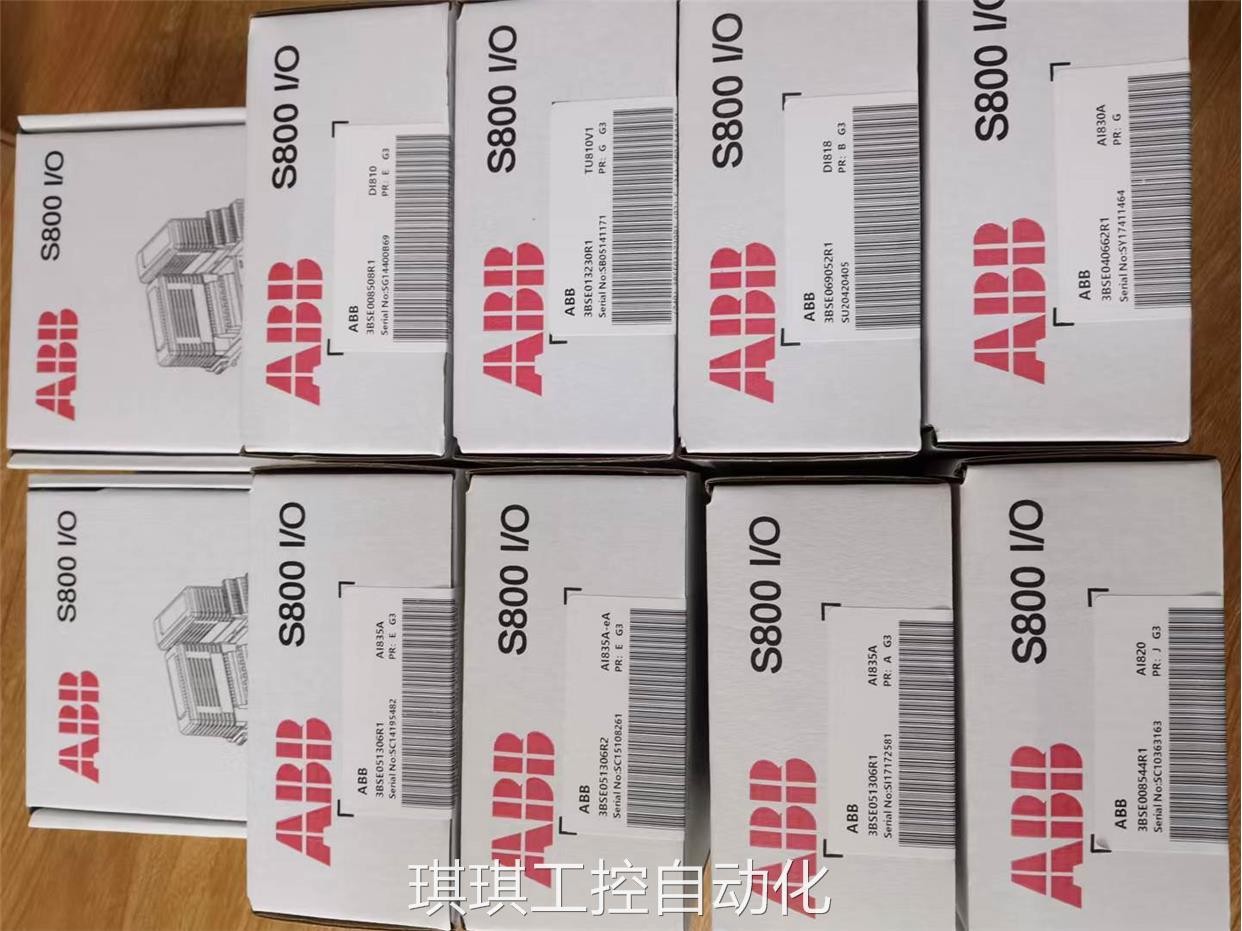 议价销售ABB模块AI810/AO810V2/CI830/CI840A/DO802/DO814/DO815/ 电子元器件市场 有线通信/接口模块/扩展板 原图主图