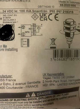 议价TE特勒美科（原施耐德）光电开关XUB6ANXNL2全新原装