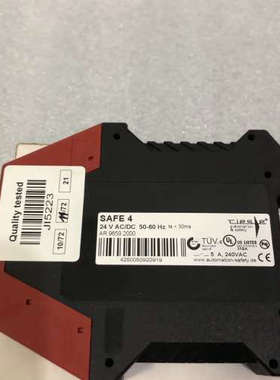 议价RIESE SAFE 4继电器 AR.9659.2000