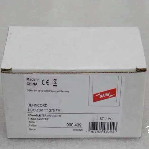 DEHN盾牌 900439防雷器 DCOR 3P TT 27