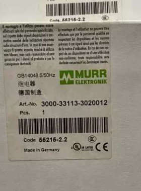 议价Murr继电器3000-33113-3020012