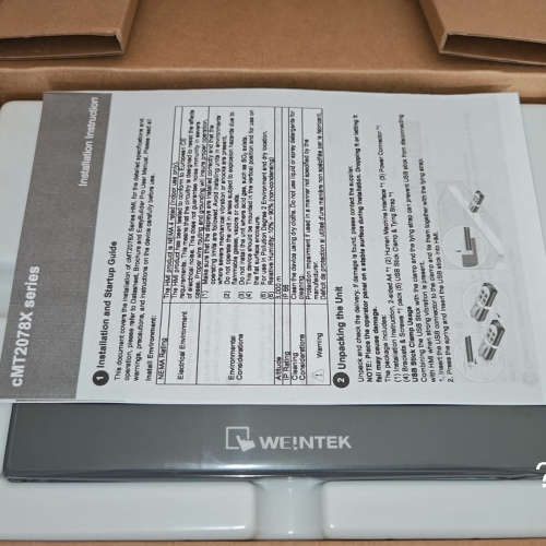 Weintek威纶通cMT2078X触摸屏