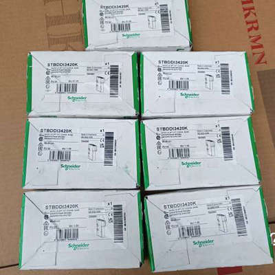 议价全新施耐德STB系列 STBDDI3420K，库存商品原装正