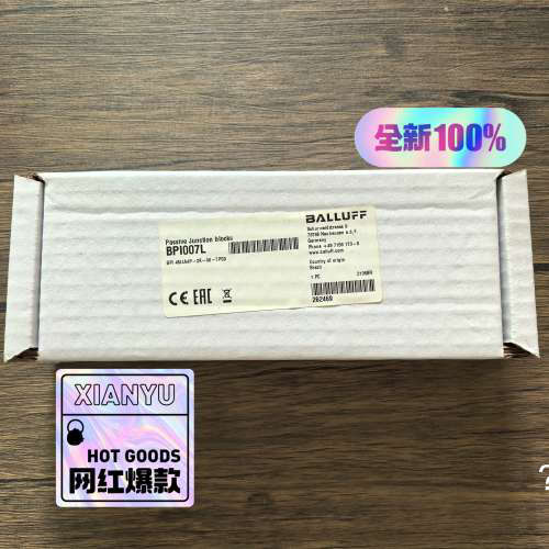 全新原装正品 巴鲁夫 BPI007L 分线盒 BPI 4M4