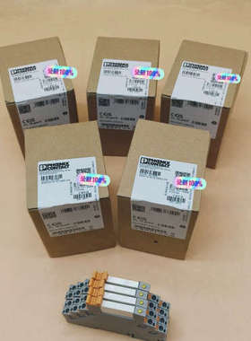 议价RIF-0-RPT-24DC/21 菲尼克斯继电器带底座，订