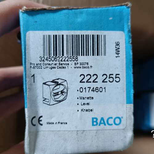 议价全新法国BACO霸高222255旋钮头（白色），22只，