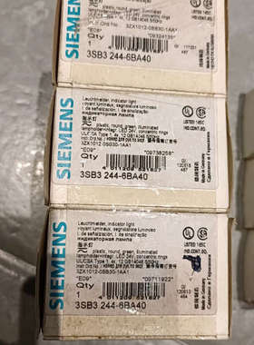 议价全新正品西门子绿色指示灯3SB3244-6BA40有6套；白