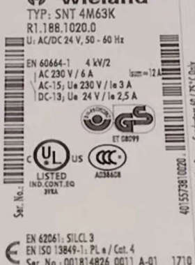 snt 4m63k R1.188.1020.0 wielan