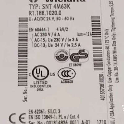 snt 4m63k R1.188.1020.0 wielan
