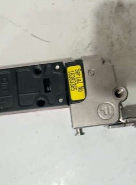 议价Fortress+ITM-00041355