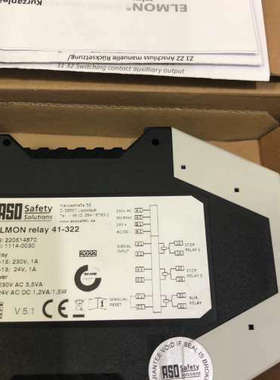 议价ASO继电器ELMON rail 41-322继电器EL