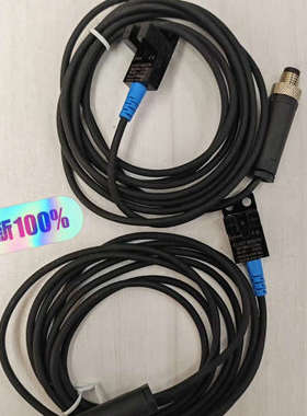 议价商品德国劳恩槽型光电传感器EU307-M5DPK 可替代松