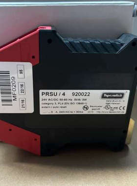 议价Tapeswitch继电器  PRSU/4    订