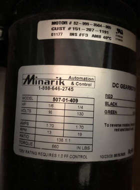 ARIK直流减速机507-01-409货号1-888-