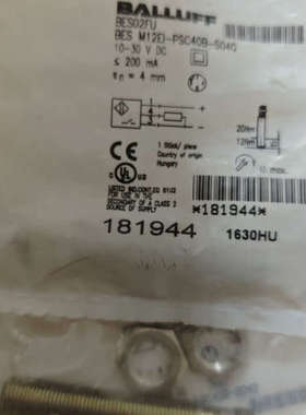 议价巴鲁夫传感器BES02FU全新原装正品现货速发
