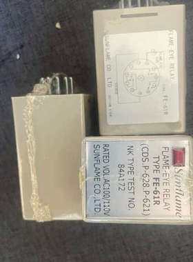 议价商品Sunflame FE-61R，火焰继电器，全新未使用备件，
