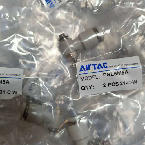 议价商品亚客 节流阀 正品 PSL4M5A  5.5