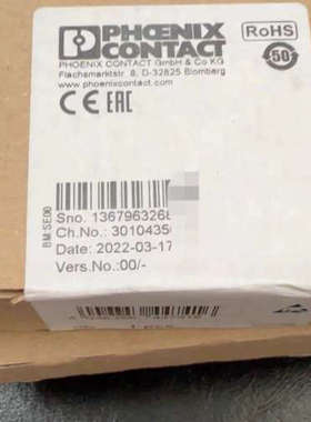 议价商品2832674【全新菲尼克斯交换机】