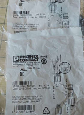 议价菲尼克斯SACC-M12MS-4QO-0.75-MOrd.N