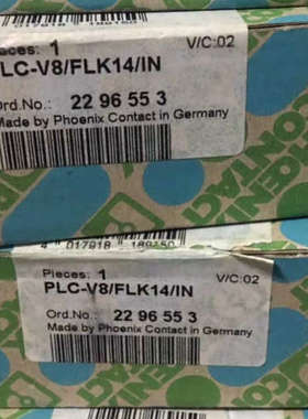 议价商品2296553菲尼克斯