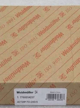 Weidmuller 7760054237 隔离器