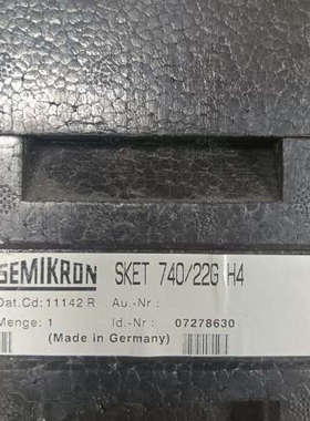 SKET740/22G H4，西门康（SEMIKRON）-可