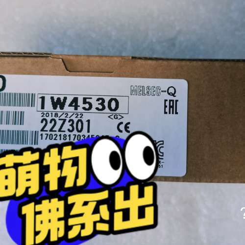 议价三菱模板  Q64AD包装完好