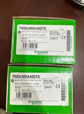 议价商品TSXFPACC4  NPSA-ZMTA-201A-CE