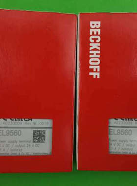 议价倍福模块EL9560全新原装正品现货 来聊 欢迎订货