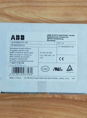 议价原装ABB  CR-MX024DC2L 1SVR405631