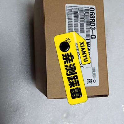 议价三菱模Q68RD3—G   Q68ADⅤ 包装完好