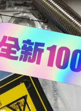 议价商品威格勒IB040DE65UB3 HO08PA3 LD86PC