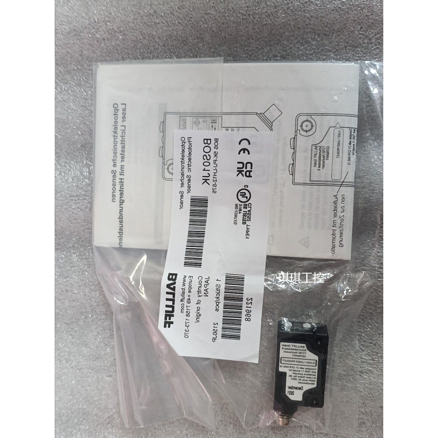 议价全新原装巴鲁夫 BOS01JK