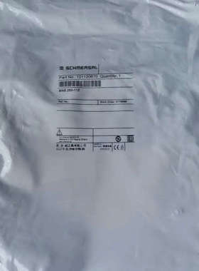 施迈赛BNS250-11Z 货号101120670