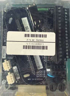 议价全新霍尼韦尔8C_TAIXA1底座，原装正品未拆封。工业自动