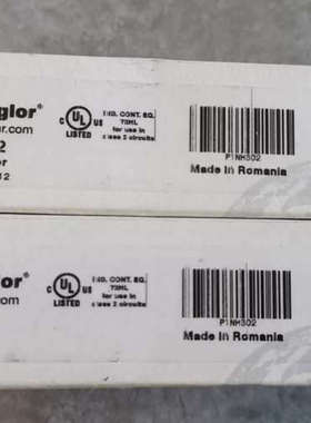 议价全新 威格勒 P1NH302 光电传感器，库存余料原装正品，